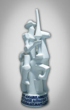 QUIJOTE CUBISTA BISCUIT